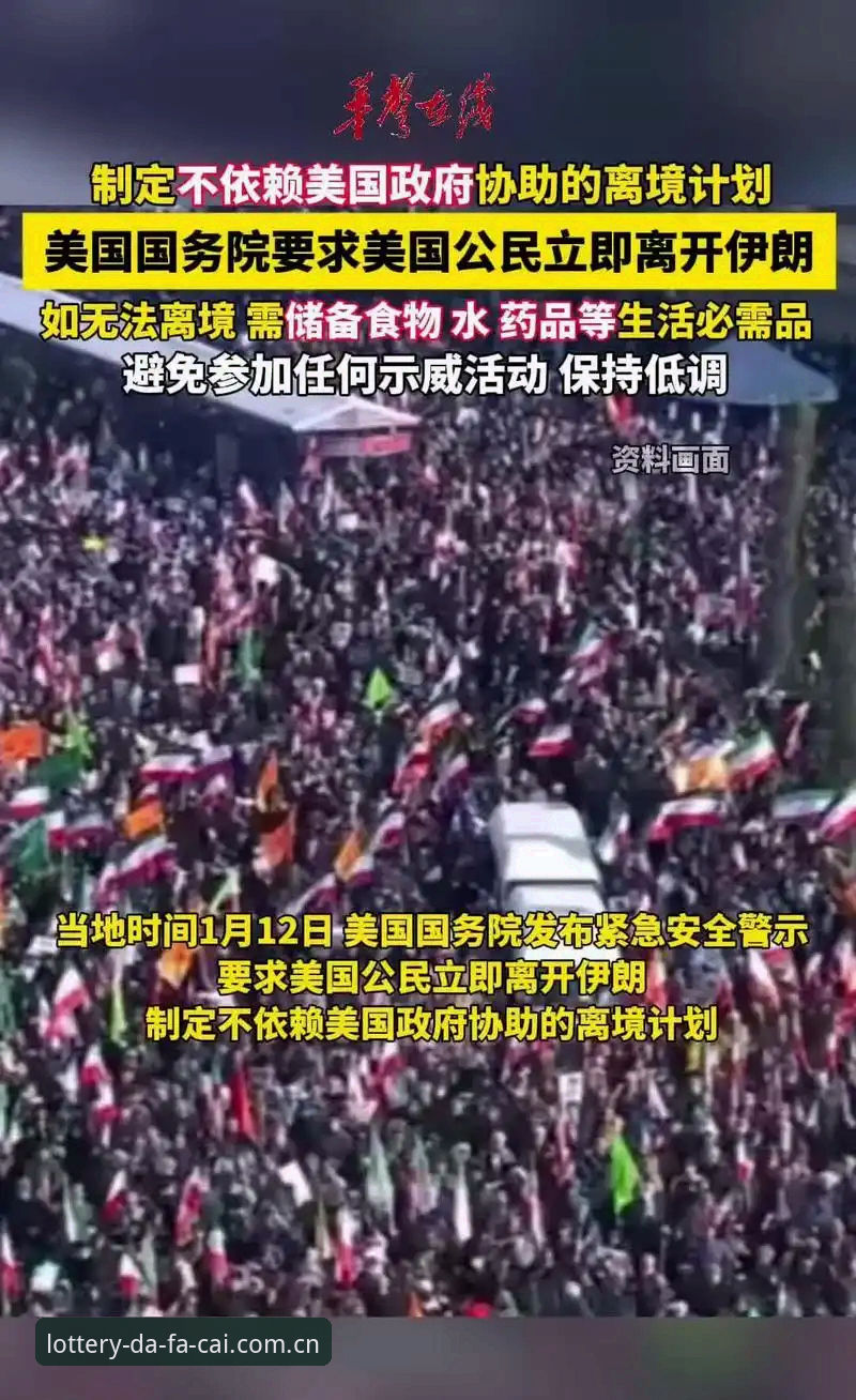 大发彩票投注平台注册怎么样 世界杯临近签证危机持续发酵,约旦土耳其球迷观赛梦碎——大发彩票官网独家追踪赛事热点